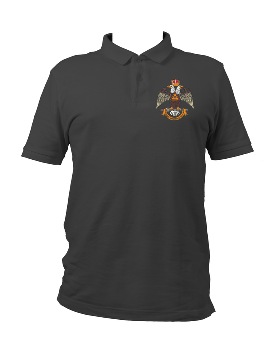 33rd Embroidered Gildan 50/50 Polo Shirt